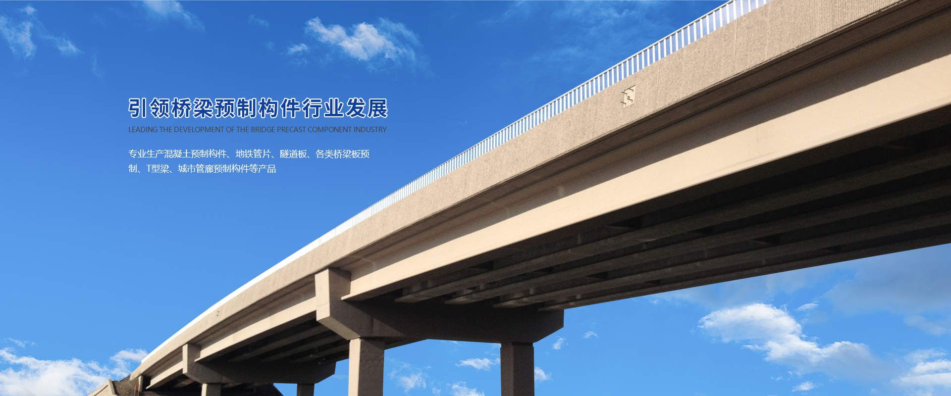 網站首頁-紹興欣源新材料科技有限公司